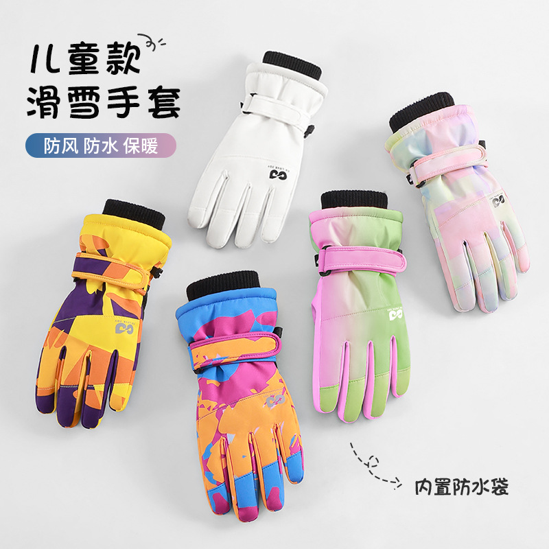 Snow Glove Insulated - Luvas de esqui infantis isoladas à