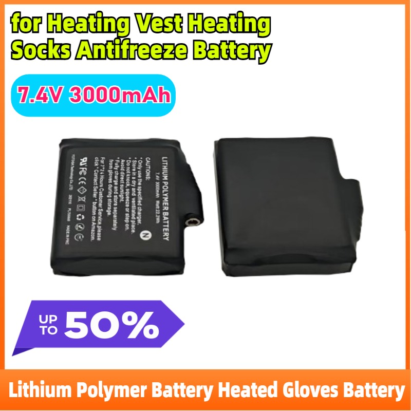 Heated Vest Battery - 2-8 pces polímero de lítio 7.4v
