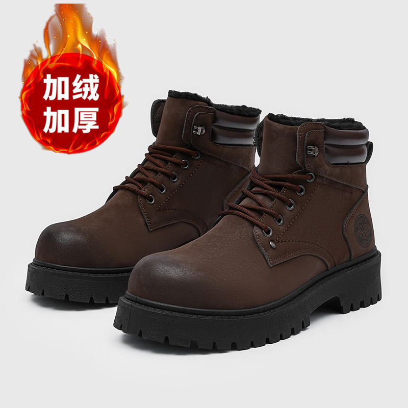 Waterproof Winter Boot - Botas masculinas novos chinelos de inverno