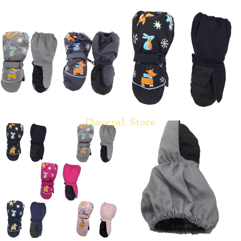 Snow Glove Insulated - E7CE KIDS Luvas inverno Snow O