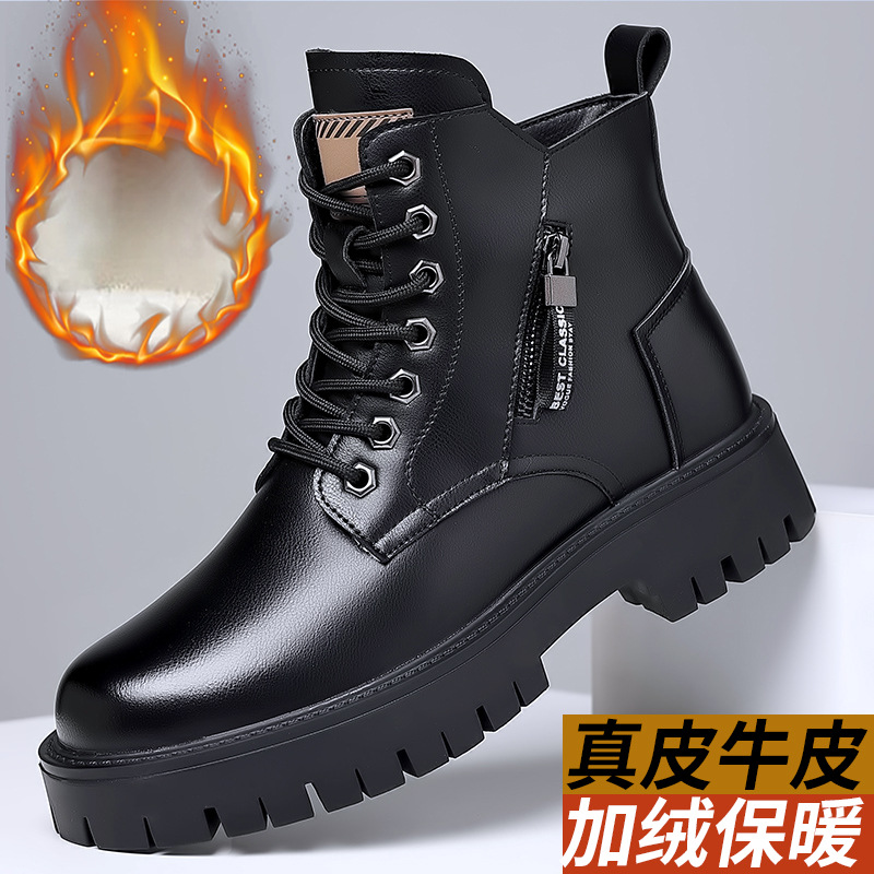 Waterproof Winter Boot - Botas clássicas masculinas de couro genuíno,