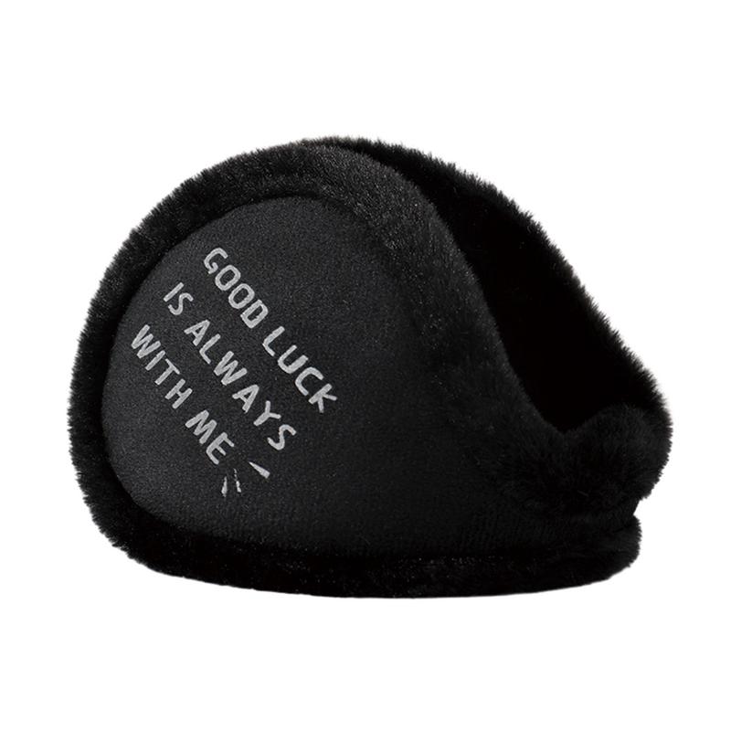 Earmuffs Foldable - Aquecedores de ouvido para o inverno,
