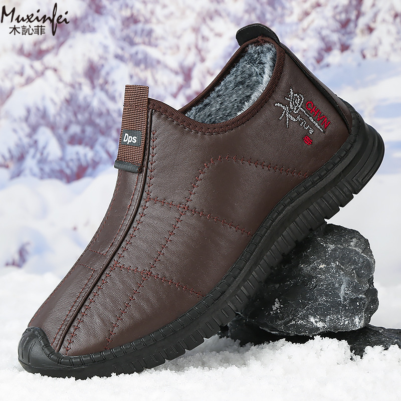 Waterproof Winter Boot - Sapatos de algodão masculinos de inverno,