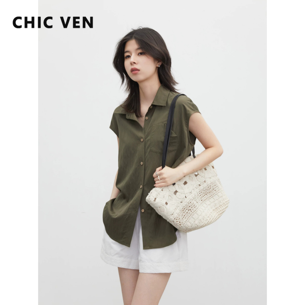 Down Jacket Packable - CHIC VEN Nova Moda Camisa Feminina
