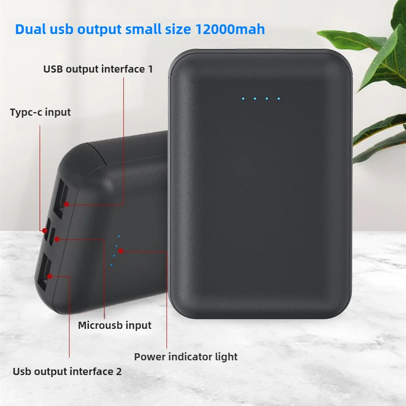 Bateria Portátil de 12000mAh p - Heated Vest Battery avaliação e preço