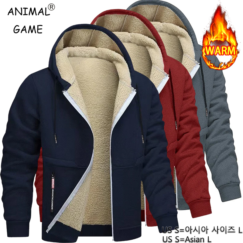Animal jogo masculino casual c - Sherpa Hoodie Fleece avaliação e preço