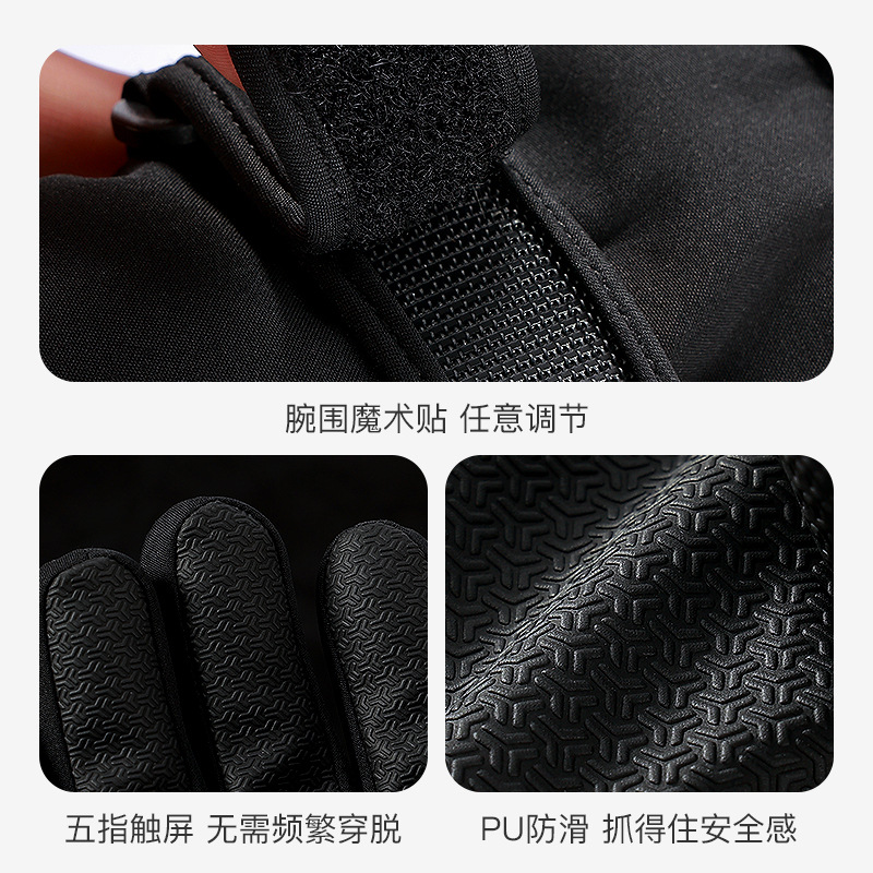 Luvas de esqui infantis isolad - Snow Glove Insulated avaliação e preço