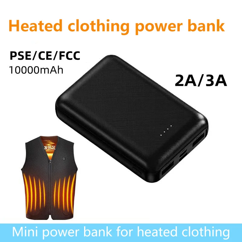 Banco de potência portátil 100 - Heated Vest Battery avaliação e preço