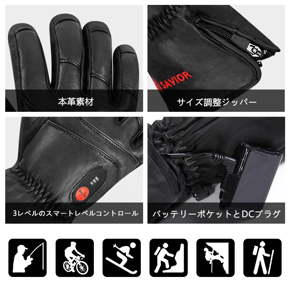 Luvas de Couro Aquecidas para  - Touch Screen Gloves avaliação e preço