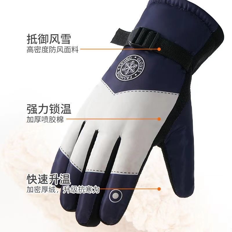 Luvas de Esqui de Inverno para - Snow Glove Insulated avaliação e preço