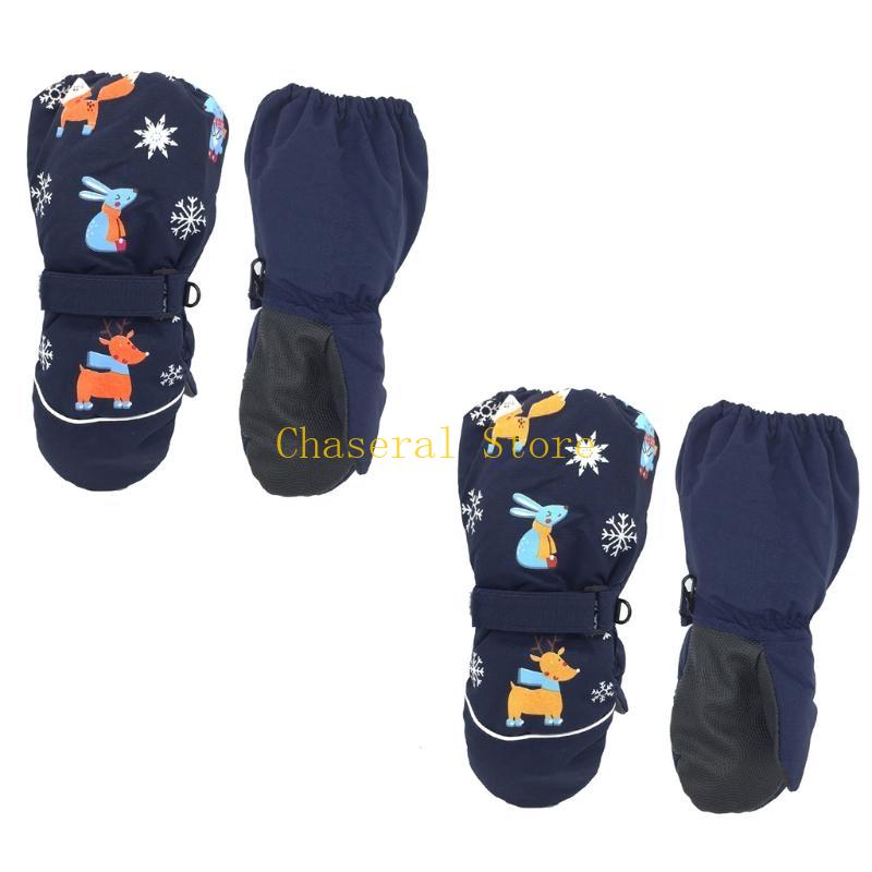 E7CE KIDS Luvas inverno Snow O - Snow Glove Insulated avaliação e preço