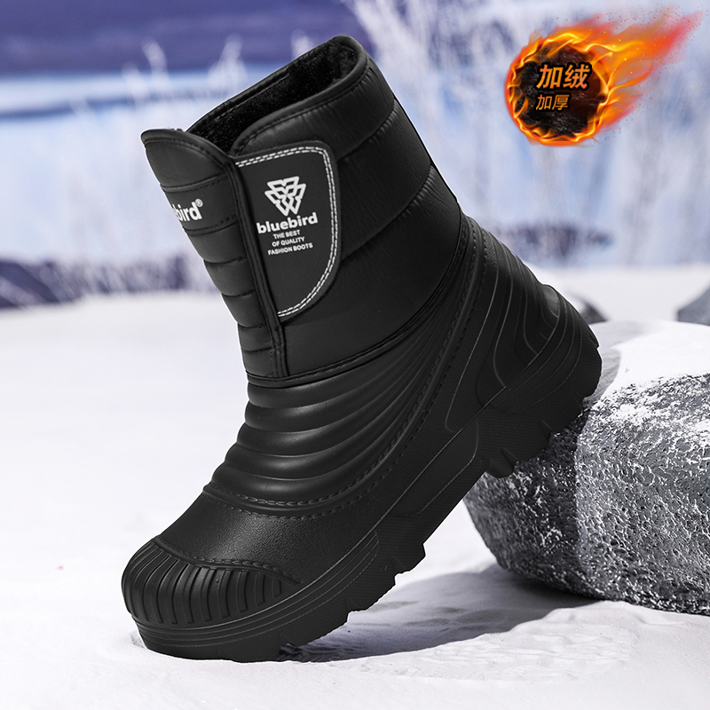 Botas de neve impermeáveis tam - Waterproof Winter Boot avaliação e preço
