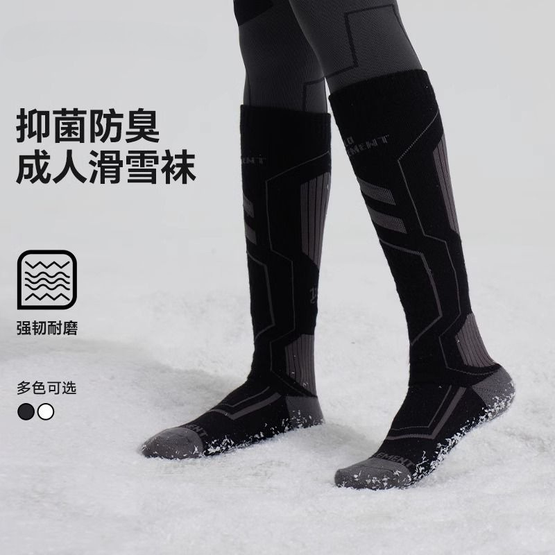 Meias de esqui de lã genuína p - Thermal Sock Wool avaliação e preço