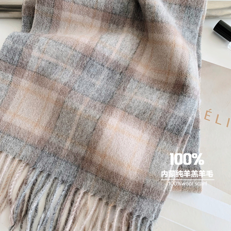 2025 altamente selecionado 100 - Wool Scarf Men avaliação e preço