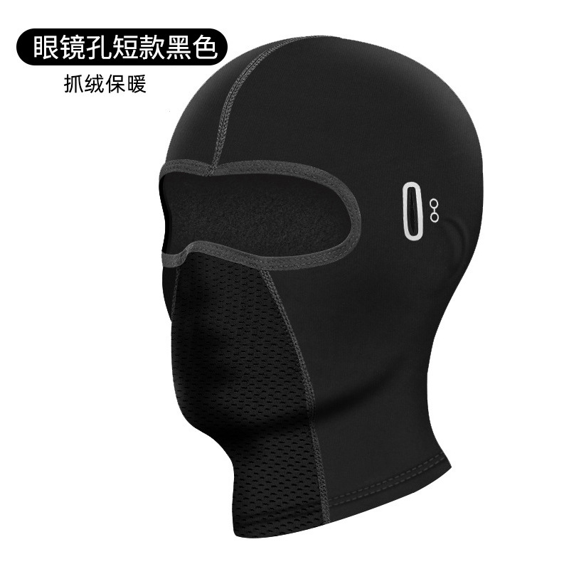 Balaclava de ciclismo ao ar li - Balaclava Ski Mask avaliação e preço