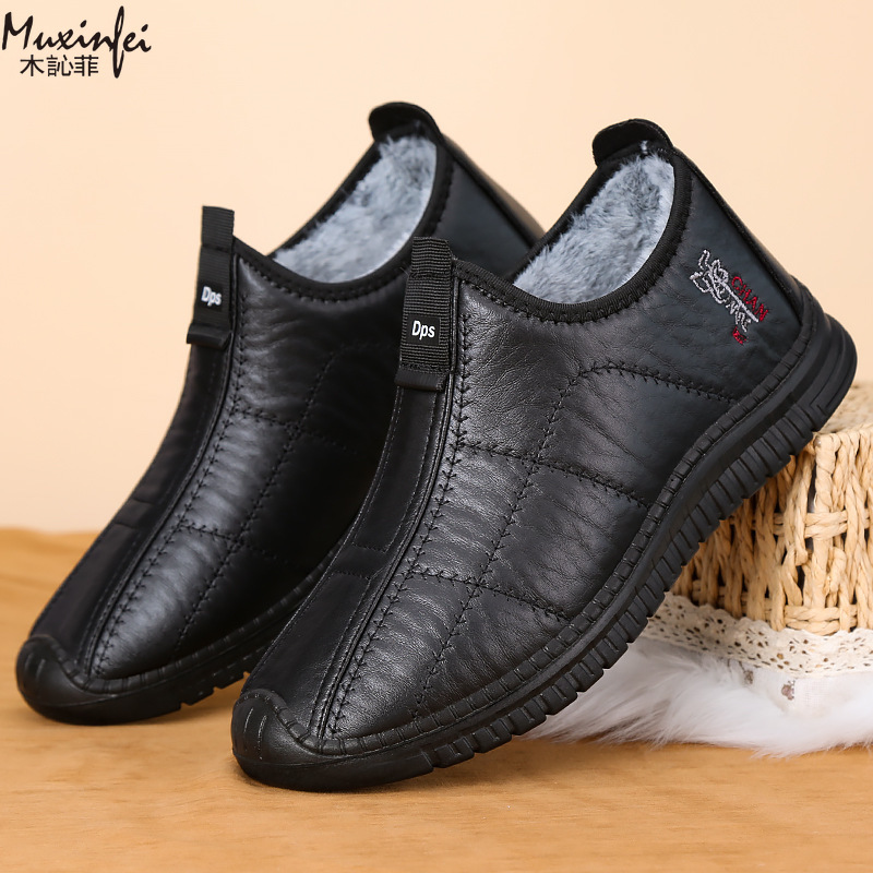 Sapatos de algodão masculinos  - Waterproof Winter Boot avaliação e preço