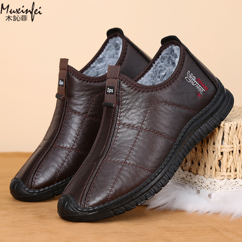Sapatos de algodão masculinos  - Waterproof Winter Boot avaliação e preço