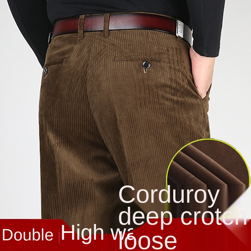 Calças de veludo plissado dupl - Corduroy Pant Warm avaliação e preço